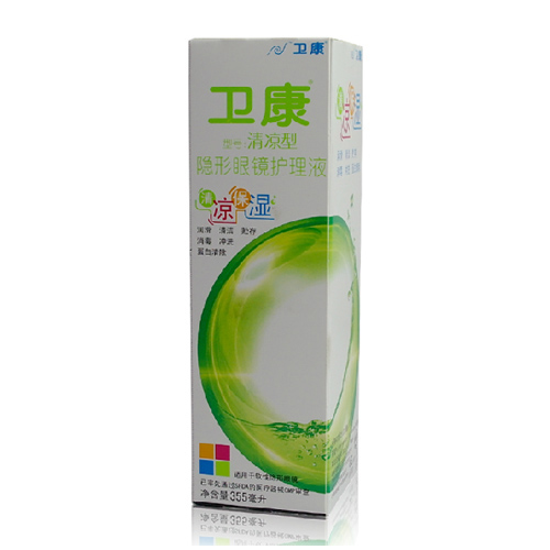 【买2送盒】卫康护理液 清凉型药水美瞳隐形眼镜通用 355ml TF