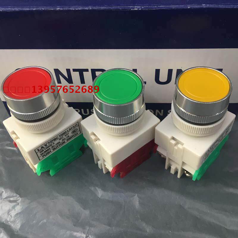 Automatic reset button switch LAY37 LAY7 Y090-11BN start and stop control button switch