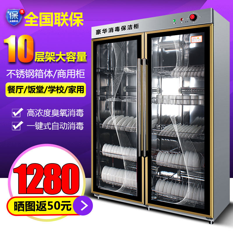 �ڷ���ʽ������910