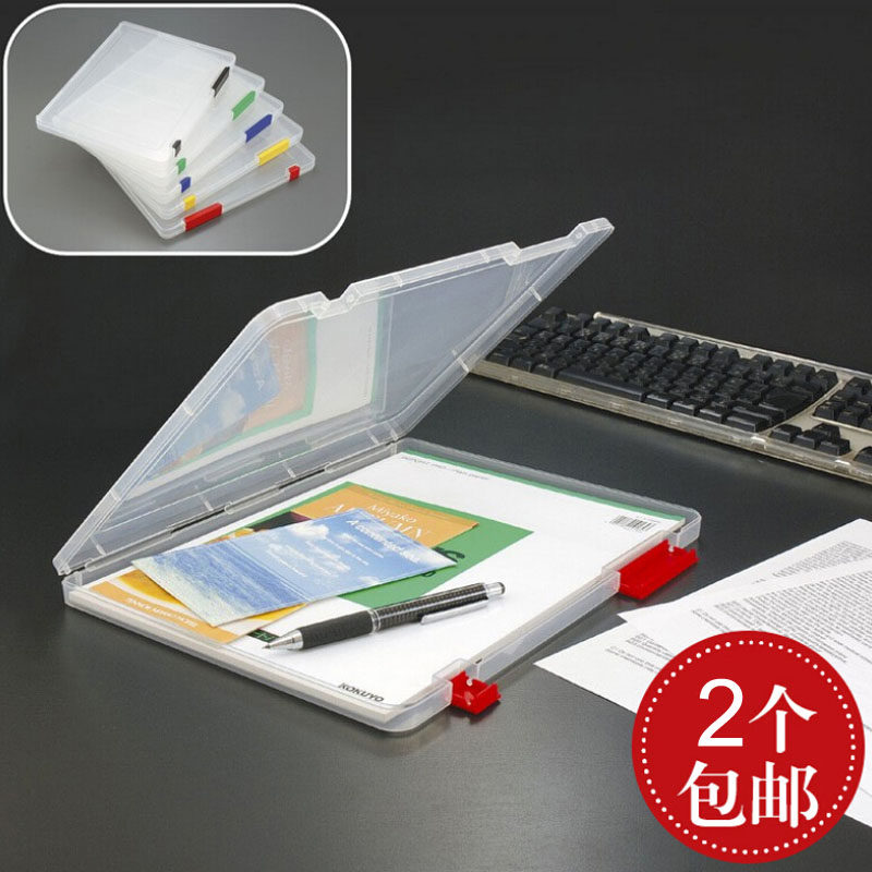 A4 Paper Folder Inserts Page Transparent Loose-leaf Information Clip Office Supplies Bill Containing box File shelf B