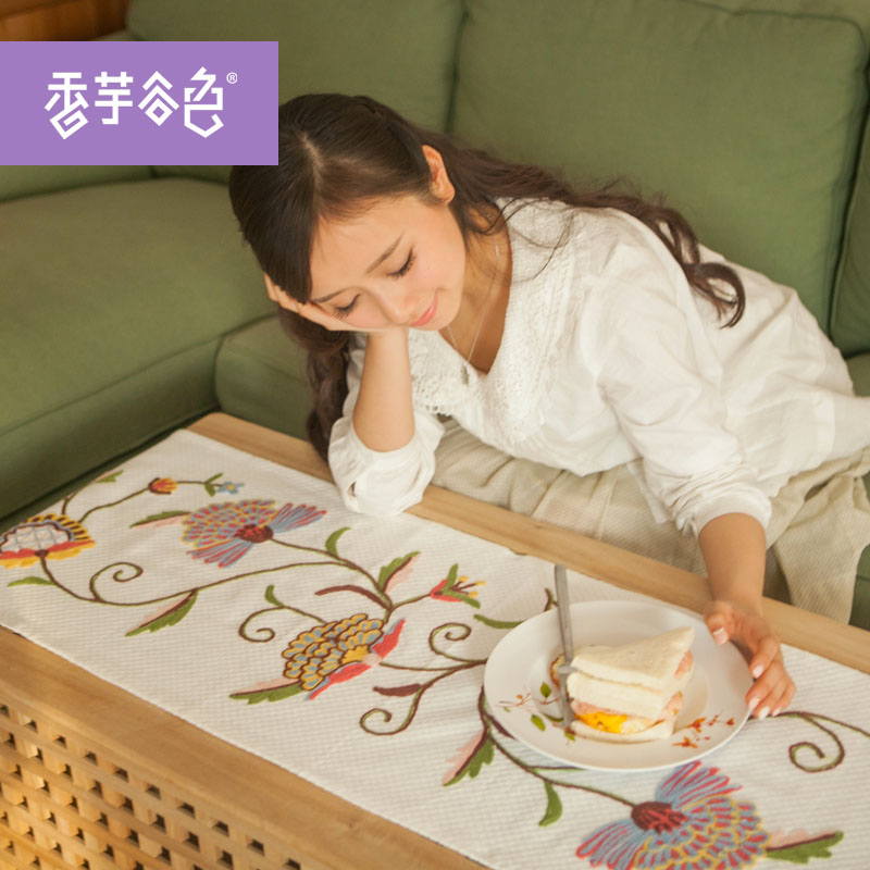 �����ɫ�λ�֦��ʽ�������A283