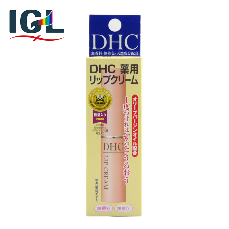 【直邮】日本原装 DHC药用纯榄护唇膏 橄榄润唇膏