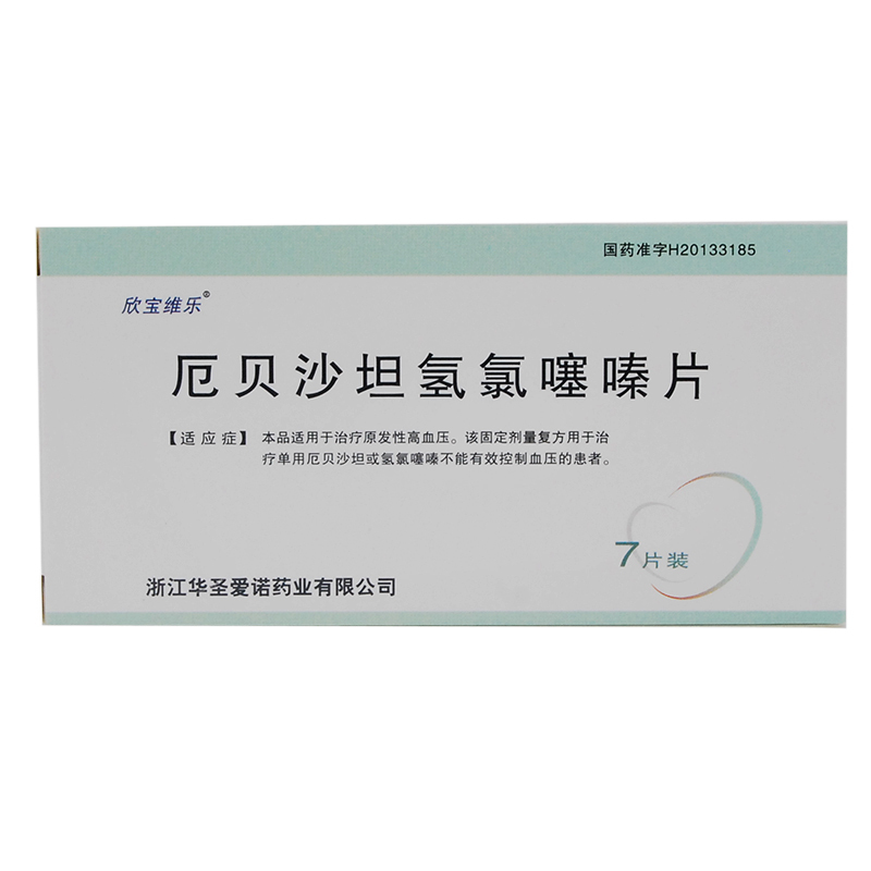 欣宝维乐 厄贝沙坦氢氯噻嗪片 7片/盒