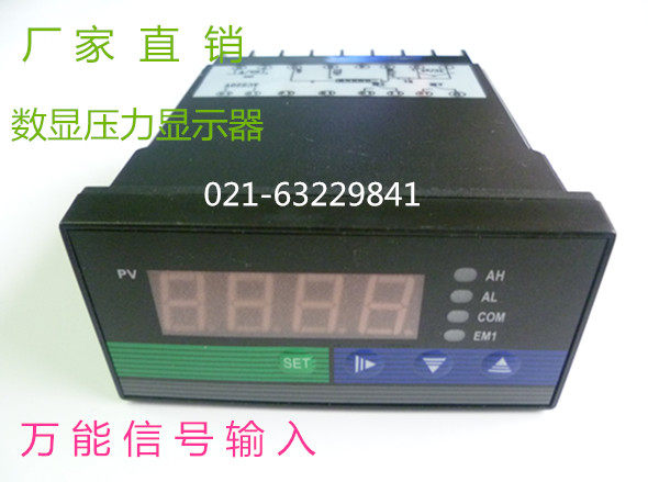 Factory direct HWP-C403-01-23-HL-P digital pressure gauge display 48X96