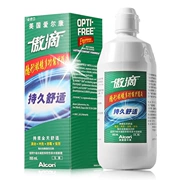 Alcon tự hào giải pháp chăm sóc nhỏ giọt 355ml kính cận thị tàng hình đa chức năng - Thuốc nhỏ mắt