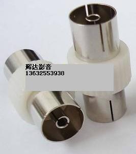 Cable TV plug to female straight connector antenna straight through TV plug to mother conversion head