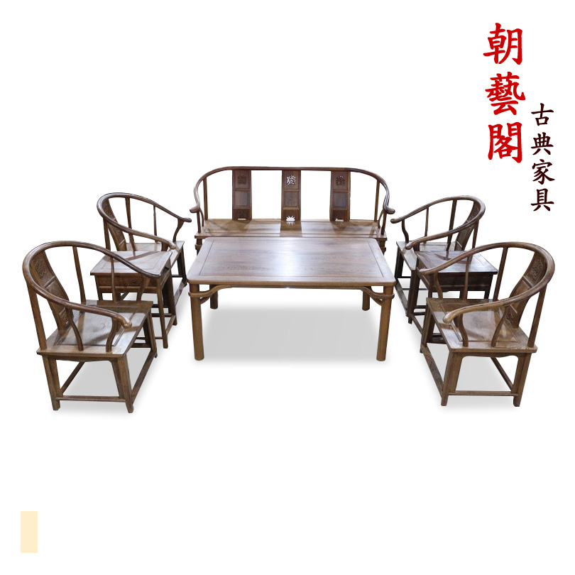 ���ո��ľ�Ҿ߼���ľȦ��cyg-1378