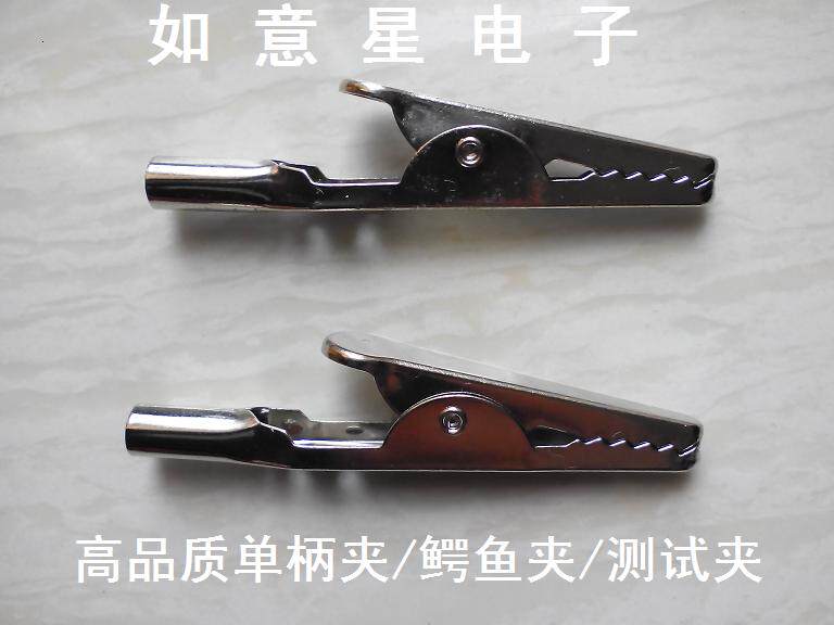 10A Crocodile Clip Power Clip Power Clip Test Clip Connector