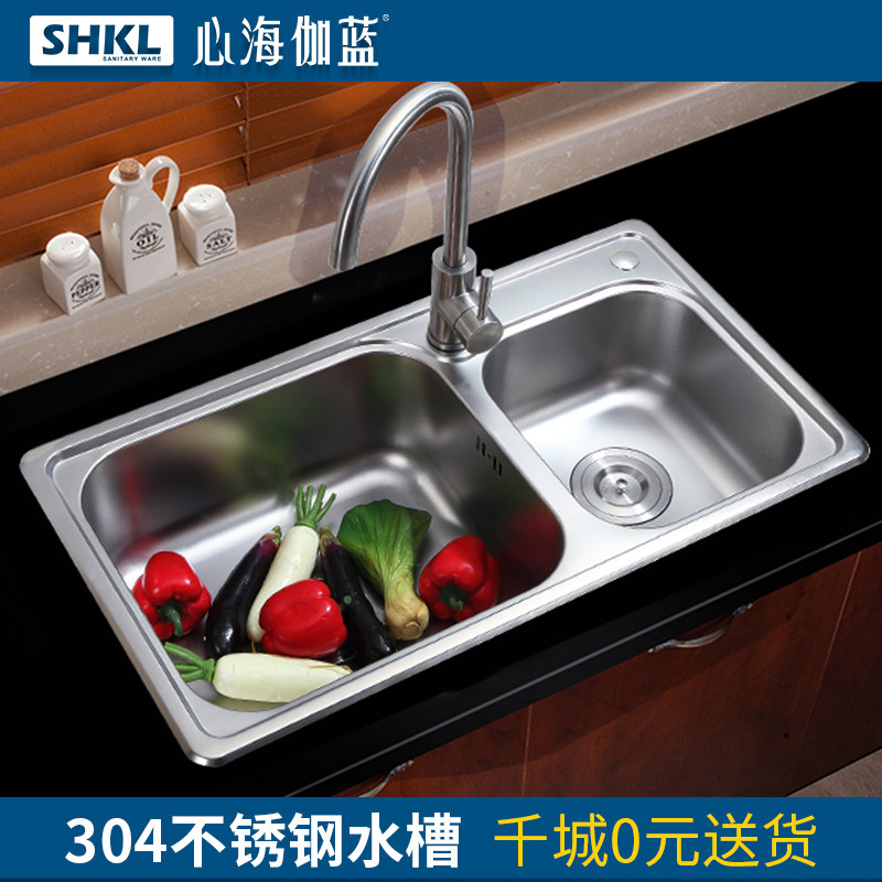 �ĺ�٤��304�����ˮ��ˮ���ײ�