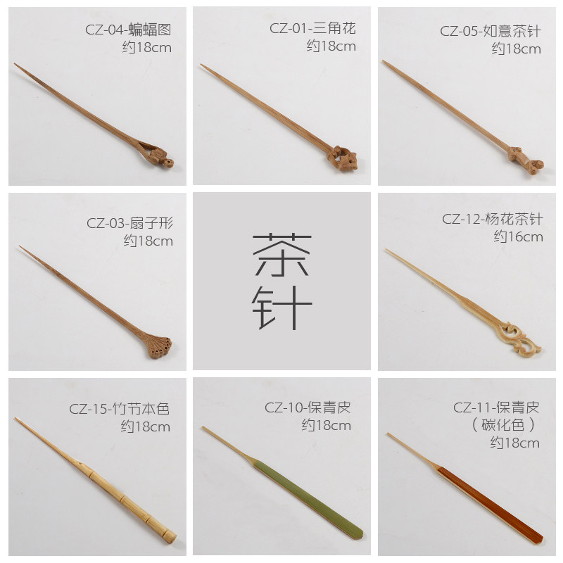 �����߳���Ʒ���ֹ������ZG-CJ-ZJ