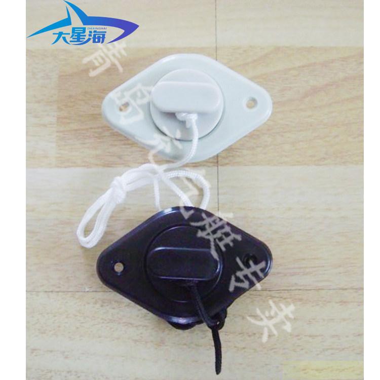 Rubber boat inflatable boat assault boat boat rowing boat accessories diamond drain valve water release valve