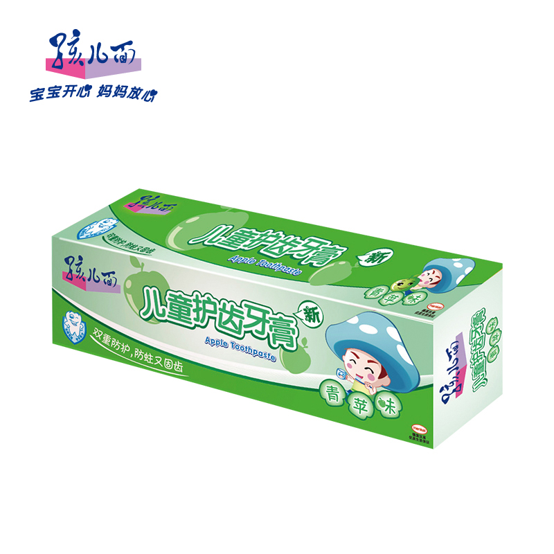 孩儿面儿童护齿牙膏(青苹味) 健康安全 防蛀固牙为宝宝设计