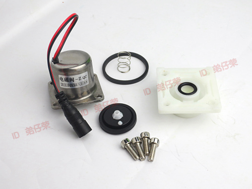 AGY101 191 612 urinal pool device original sensor pulse line package accessories solenoid valve-Z
