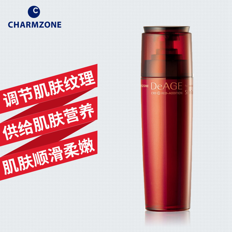 Charmzone/婵真瑞迪艾红酒焕颜调理液130ml 爽肤水女补水保湿美白