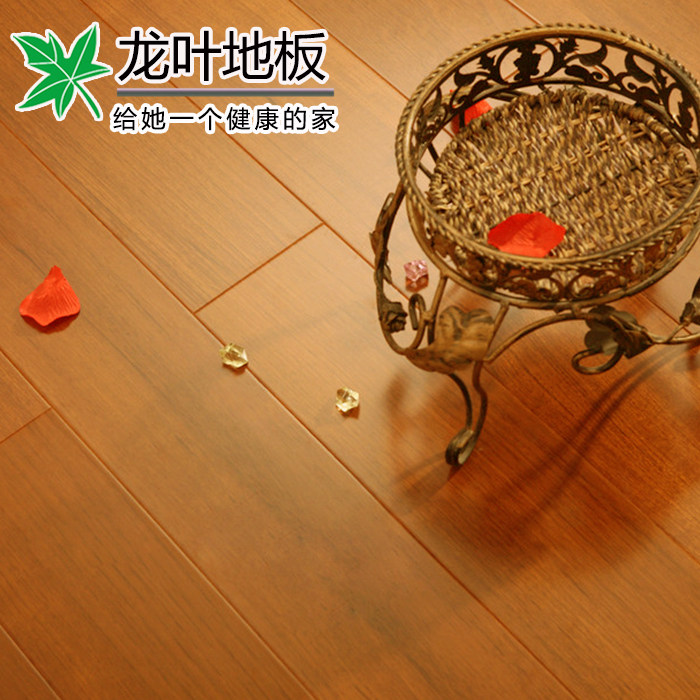 ��Ҷ(������AAA����)��ʵľ�ذ�