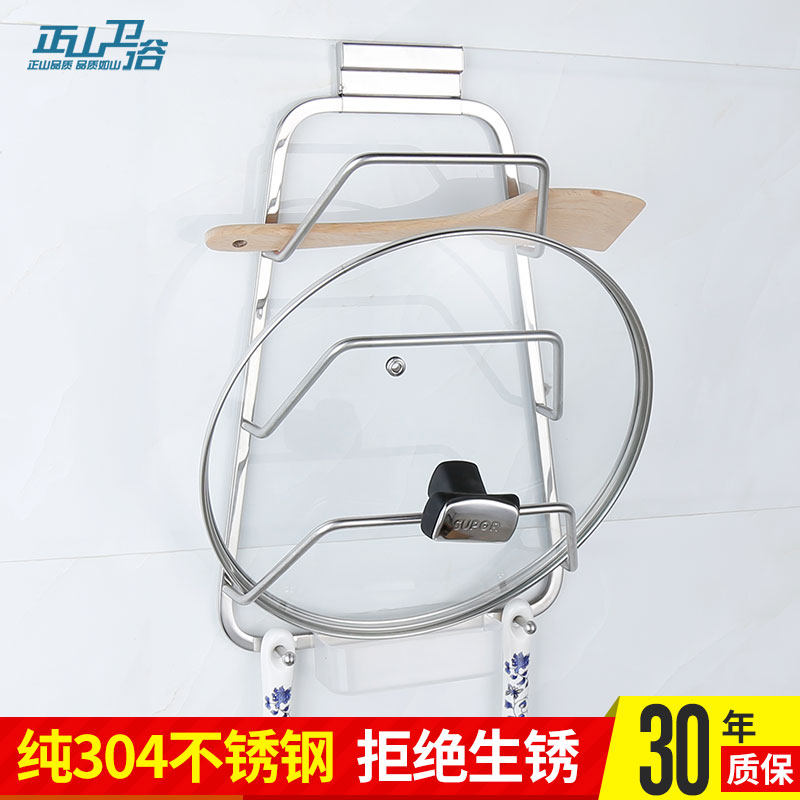 ��ɽ��ԡ304����ֹ��Ǽ�91822