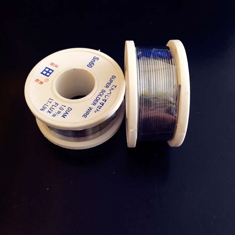 Special price dumping C type active welding tin wire 0 80g 8 1 0mm soldering assistant welding small field tin wire