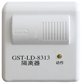 Gulf GST-LD-8313 Bus Isolator