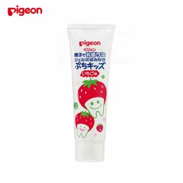 日本《Pigeon 贝亲》儿童防蛀牙膏【草莓口味】台湾官网直邮进口