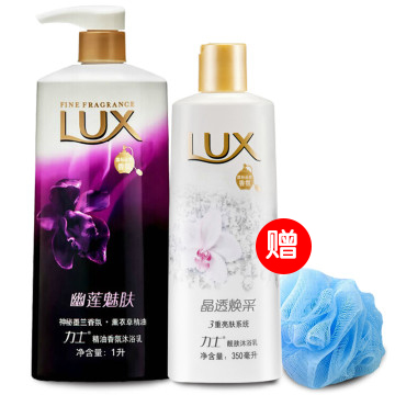 1L力士精油幽莲香氛沐浴乳送力士靓肤沐浴乳350ml套装再赠沐浴球