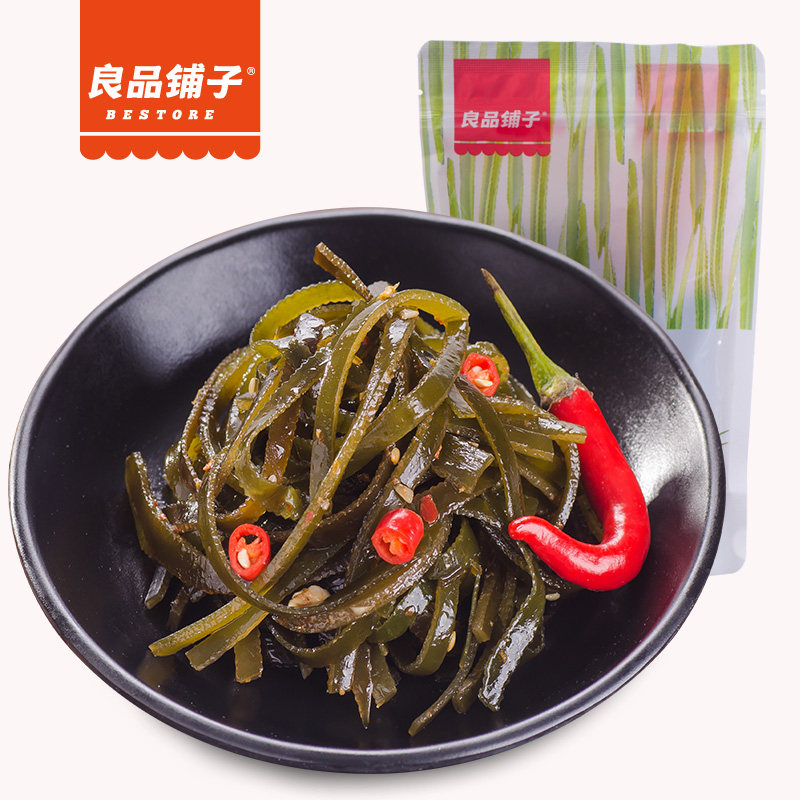 【天猫超市】良品铺子 香辣味海带丝218g 开袋即食零食独立小包装