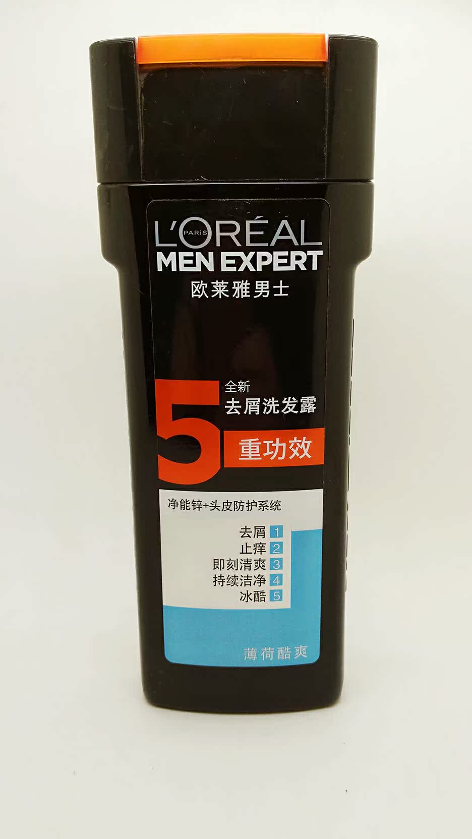 正品欧莱雅全新去屑洗发露 止痒 冰酷 持续洁净 即刻清爽