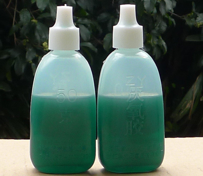 () Hangzhou ZY801 anaerobic glue mould glue mould anaerobic glue 50ML holding glue