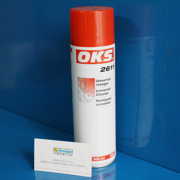 German OKS 2611 electronic cleaning spray OCase OKS2611 powerful to grease cleaning agents