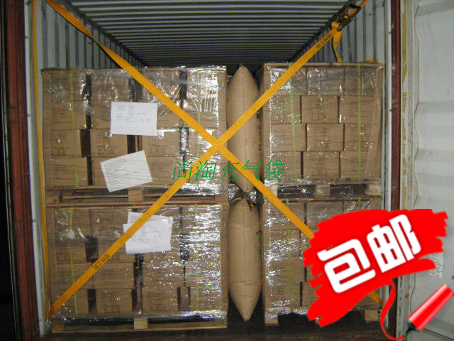 Supply Container inflatable bag Container Fill Air bag compartment buffer kraft Paper air bag 500 * 1000