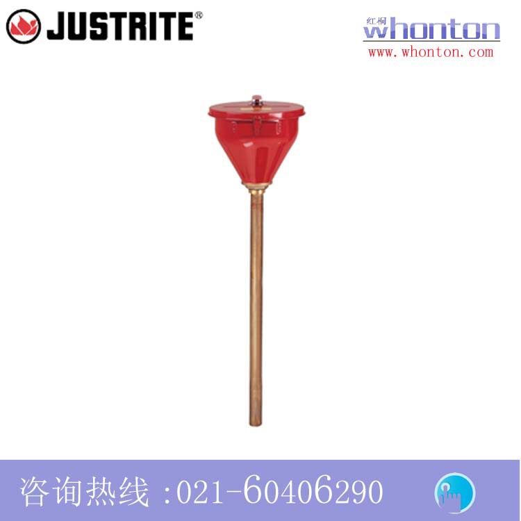 Justrite Funnel_ Safety Drum Funnel 08205