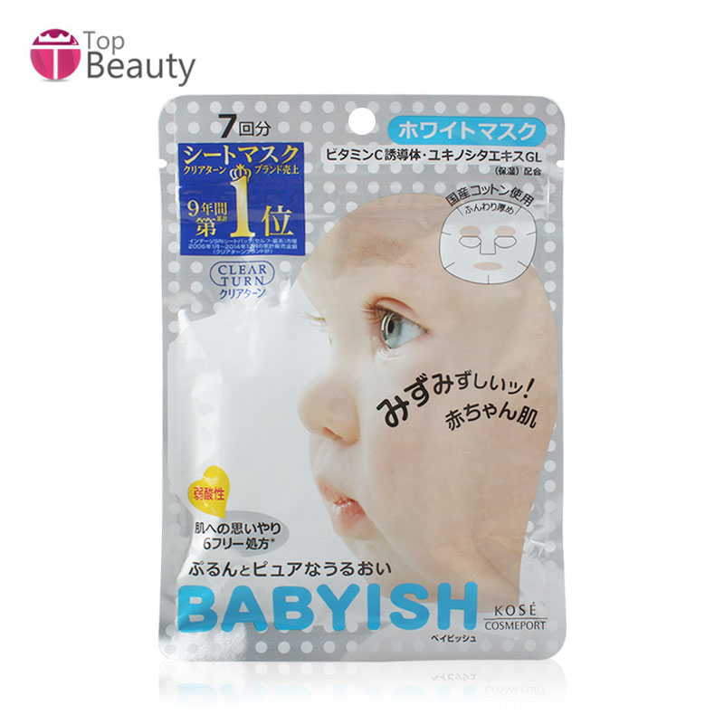 日本 Kose/高丝 clear turn  BABYISH 婴儿肌保湿净白面膜 7枚入
