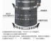 Feiyu FY-18SNOX-55H nhà bếp nóng ngay lập tức kho báu nhà máy nước nóng điện nhỏ nhà bếp tốc độ nước nóng kho báu may nuoc nong lanh Máy đun nước