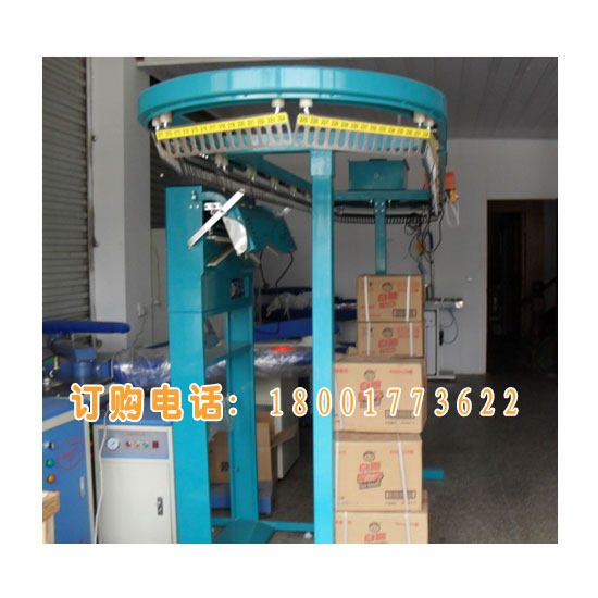 O-type clothing conveyor line Clothing conveyor belt Dry cleaner clothing conveyor belt Clothing conveyor machine