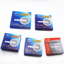 Shanghai Huiyi three-circle tools stainless steel long steel tape measure portable steel tape measure 10M 15M 20M 30M 50M