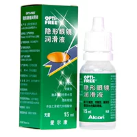 Alcon Alcon Contact Lens Chất bôi trơn US OPTI-FREE Eye Drops Kang Run Eye Drops 15ml - Thuốc nhỏ mắt thuốc nhỏ mắt v rohto vitamin