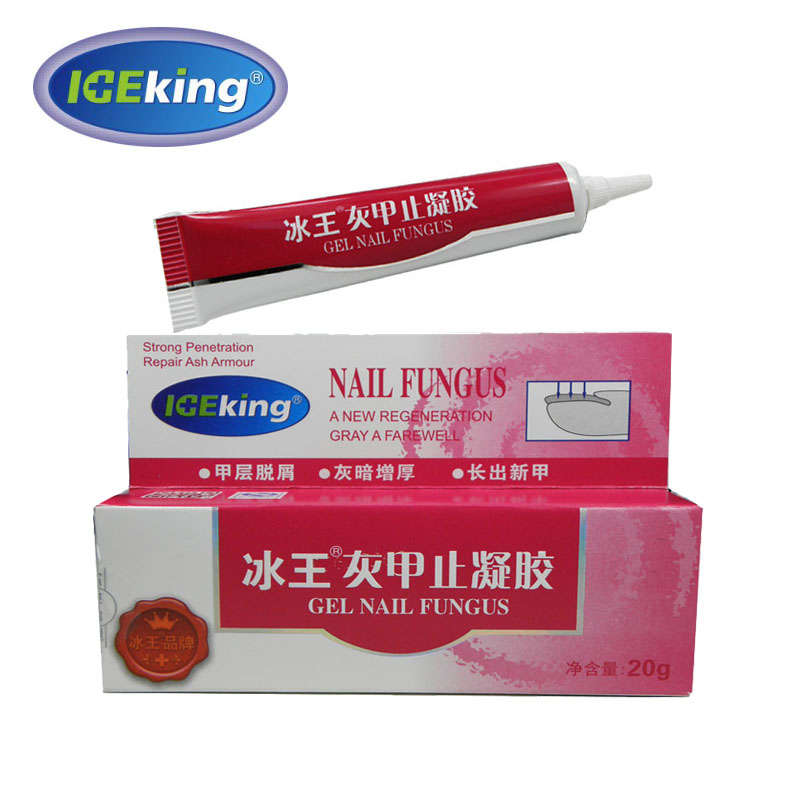 冰王灰甲止凝胶20g   改善灰色指甲指甲增厚产品正品送锉刀包邮