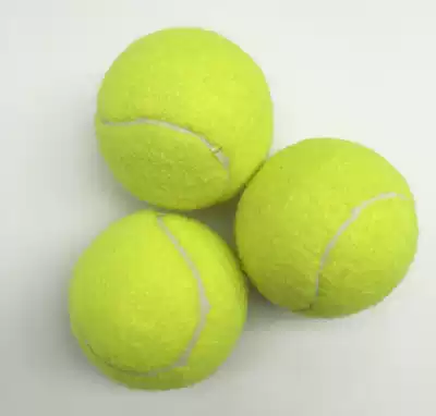  Tianlong 603 non-standard tennis training ball is suitable for novices to practice elastic and resistant to playing training ball