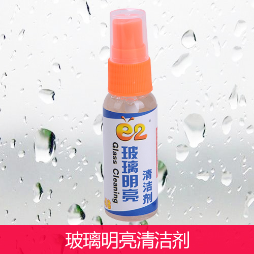 E2车用玻璃清洁剂汽车油污油膜水印去除剂前档车窗明亮清洗剂工具