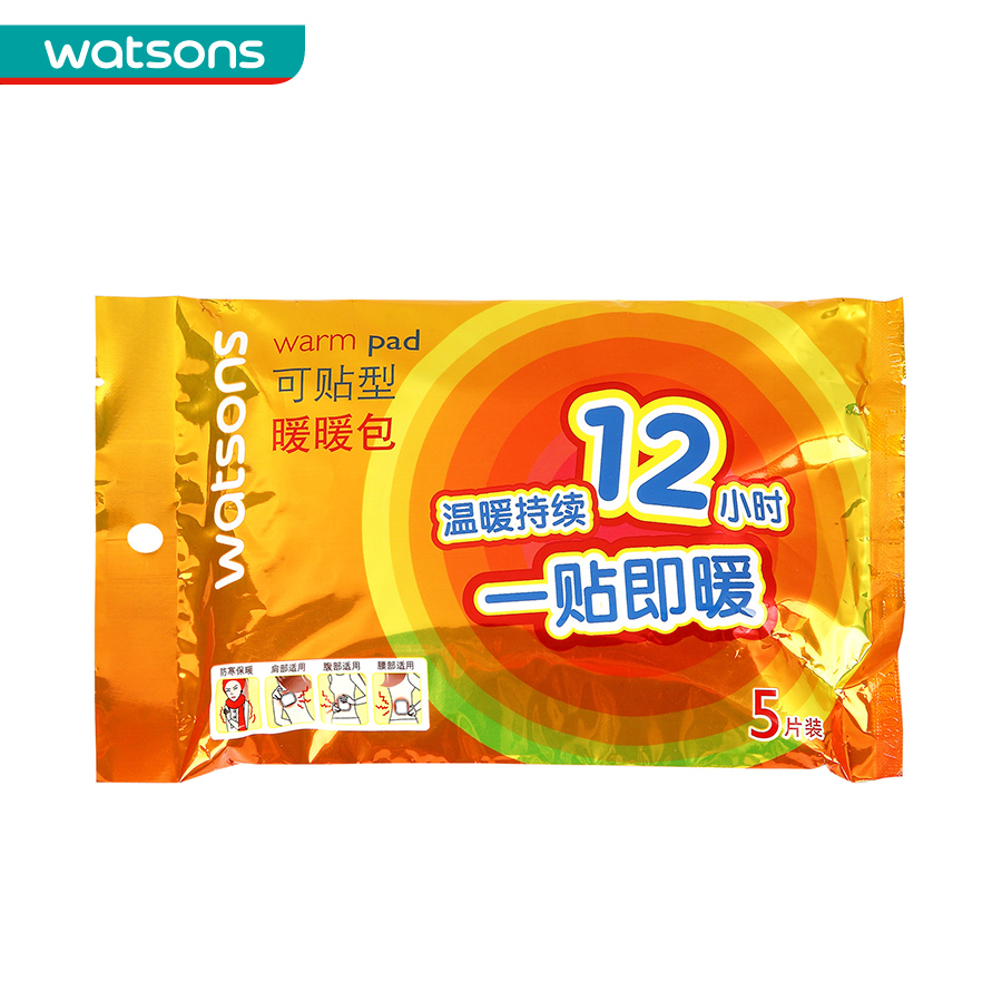 屈臣氏可贴型暖暖包5片装