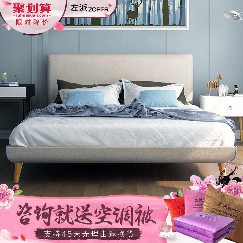 �����ִ���Լ���մ�M066#