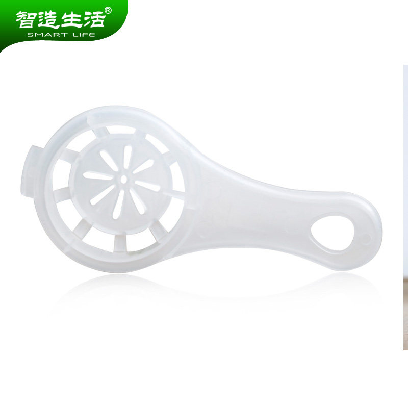 【天猫超市】智造生活 鸡蛋分离器 蛋清蛋黄分离器过滤器烘焙工具
