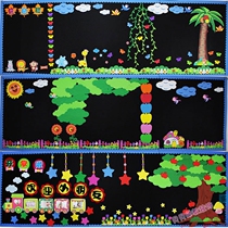  Kindergarten theme wall decoration Large diy blackboard newspaper foam combination decorative wall stickers School board newspaper decoration products