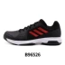 Giày thể thao nam Adidas 2018 Giày nam mới tiếp cận giày quần vợt cạnh tranh chống mòn B96526 giày thể thao sneaker Giày tennis