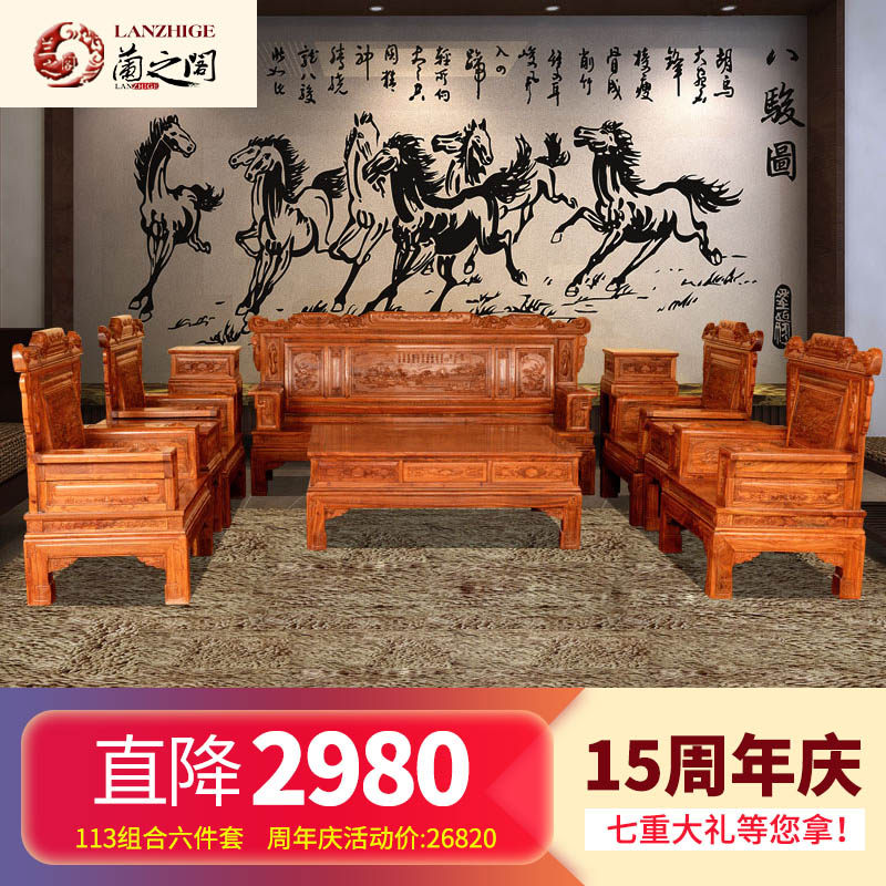 ��֮�� ��ľɳ��LG-J03