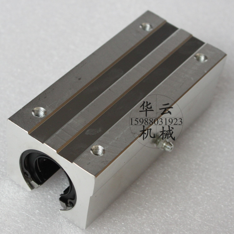 Linear slider SBR slider SBR16 SBR20 SBR30 shell aluminum aluminum alloy with platen series