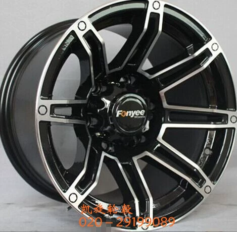 15 inch 6X139,7 âm 32 Mitsubishi Pajero Futian Tuoluo Great Wall Saif bánh xe off-road - Rim