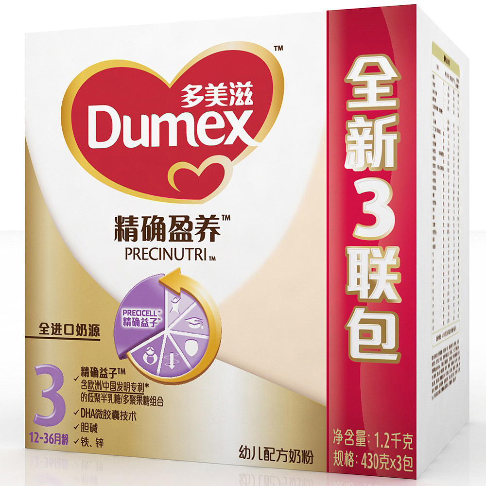 多美滋 精确盈养幼儿配方奶粉400g*3多联包3段