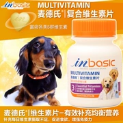 MedS Hoa Kỳ trong viên vitamin tổng hợp dành cho chó