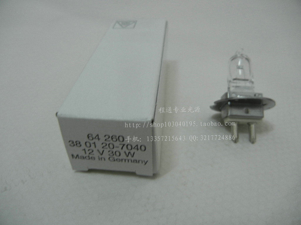 Iosilan OSRAM 64260 12V30W PG22 Microscope 2EISS Cai Division Rift Bulb