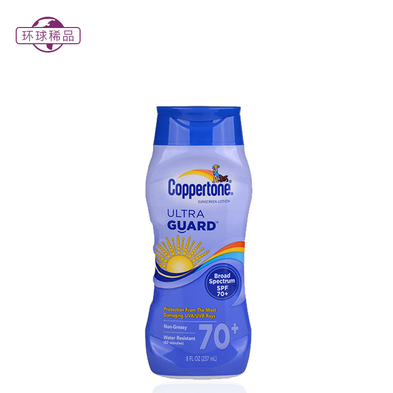 清仓Coppertone/水宝宝防晒霜正品乳SPF70237ml无油腻清爽女男士